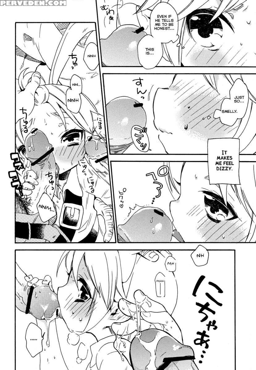 Himitsu No Naisho Chapter 1000 Page 9